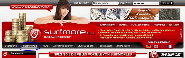 Пошаговая регистрация в немецком автосерфинге Surfmore